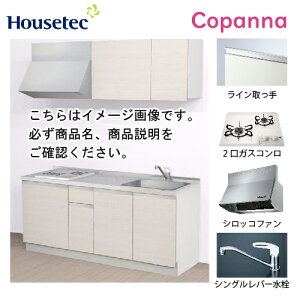 yLINEN[|zzzRpNgLb` Rpi nEXebN [ESK-D1802T-A-01R/L85HGW L/1] I^ Ԍ180cm J 2KXRO(zCg) [J[