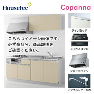 yLINEN[|zzzRpNgLb` Rpi nEXebN [ESK-D2103F-A-01R/L85HGB L/1] I^ Ԍ210cm J 3KXROL(ubN) [J[