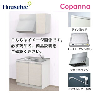 yLINEN[|zzzRpNgLb` Rpi nEXebN [ESK-D901T-A-01R/L85HI ] I^ Ԍ90cm J 1IH 100V [J[