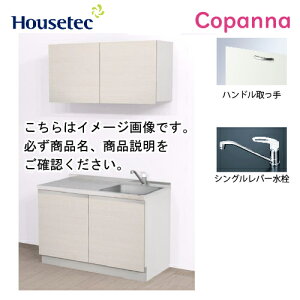 yLINEN[|zzzRpNgLb` Rpi nEXebN [ESK-D120T-B-01R/L85H ] I^ Ԍ120cm J TOPtbg MȂ [J[