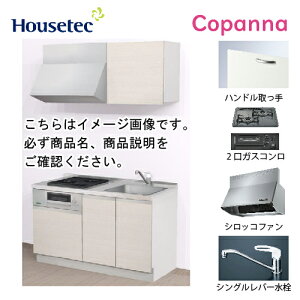 yLINEN[|zzzRpNgLb` Rpi nEXebN [ESK-D1352F-B-01R/L85HGB L/1] I^ Ԍ135cm J 2KXROL(ubN) [J[