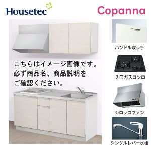 yLINEN[|zzzRpNgLb` Rpi nEXebN [ESK-D1652T-B-01R/L85HGB L/1] I^ Ԍ165cm J 2KXRO(O[) [J[