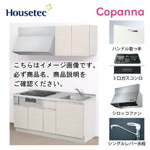 yLINEN[|zzzRpNgLb` Rpi nEXebN [ESK-D1653F-B-01R/L85HGB L/1] I^ Ԍ165cm J 3KXROL(ubN) [J[