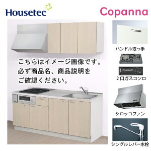 yLINEN[|zzzRpNgLb` Rpi nEXebN [ESK-D1802F-B-01R/L85HGB L/1] I^ Ԍ180cm J 2KXROL(ubN) [J[