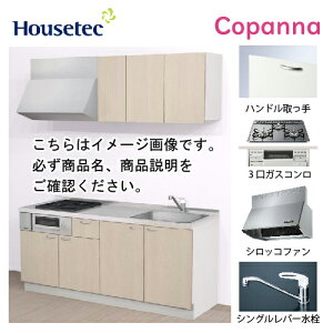 yLINEN[|zzzRpNgLb` Rpi nEXebN [ESK-D1803F-B-01R/L85HGS L/1] I^ Ԍ180cm J 3KXROL(Vo[) [J[