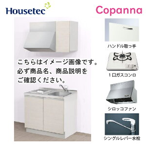 yLINEN[|zzzRpNgLb` Rpi nEXebN [ESK-D901T-B-01R/L85HG L/1] I^ Ԍ90cm J 1KXR(PD-100H-B) [J[