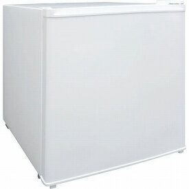 冷蔵庫 1ドア 右開きタイプ 45L [SR-A45N] キッチン エスケイジャパン メーカー直送