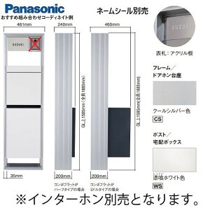 yLINEN[|zzzeZt[ pi\jbN pP-UFR{tbgn[t V_[^Cv OOo LEDƖt C^[zʔ [tecerafarame01]