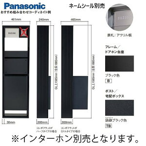 yLINEN[|zzzeZt[ pi\jbN tFCTX-FFR{tbg ~hV_[^Cv OOo LEDƖt C^[zʔ [tecerafarame07]