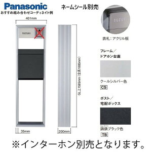 yLINEN[|zzzeZt[ pi\jbN pP-UF z{bNX OOo LEDƖt C^[zʔ [tecerafarame08]