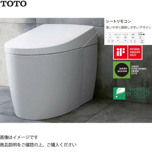 yLINEN[|zzzgC EHVbǧ`֊ lIXgAS AS1 TOTO [CES9710H] np /r rS200mm V[gR [J[