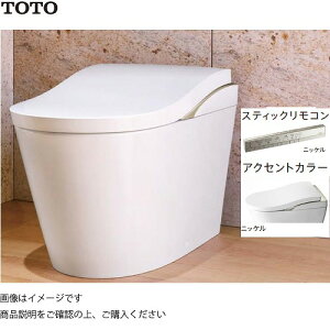 yLINEN[|zzzgC EHVbǧ`֊ lIXgLS LS2 TOTO [CES9820HG#NW1] np /r rS200mm XeBbNR(jbP) [J[