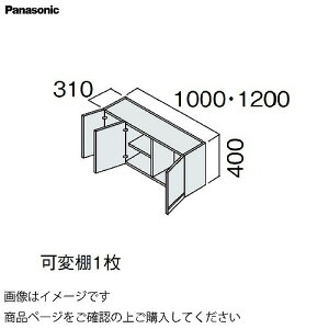 yLINEN[|zzzʉϑ V[CX^_[hD530 1000mm {̗pV pi\jbN Panasonic [GQC10T1]