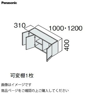 yLINEN[|zzzʉϑ V[CX^_[hD530 1200mm {̗pV pi\jbN Panasonic [GQC12T1]