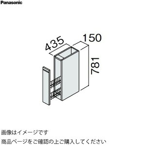 yLINEN[|zzzʉϑ V[CXD450 150mm JE^[Lrlbg tAo pi\jbN Panasonic [GQC15F4SA]