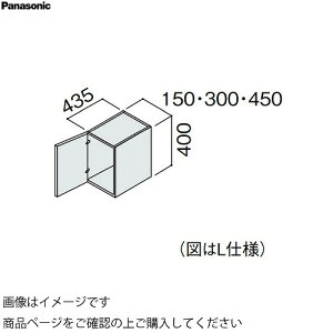 yLINEN[|zzzʉϑ V[CXD450 150mm TChLrlbgpV pi\jbN Panasonic [GQC15ST4]