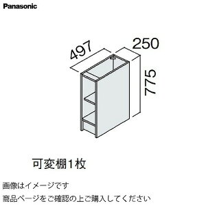yLINEN[|zzzʉϑ V[CX^_[hD530 250mm JE^[Lrlbg tAI pi\jbN Panasonic [GQC25CS52T]