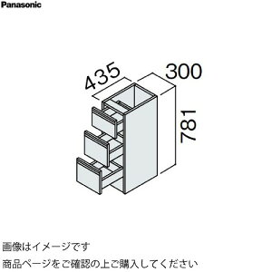 yLINEN[|zzzʉϑ V[CXD450 300mm JE^[Lrlbg tAo pi\jbN Panasonic [GQC30F4HA]