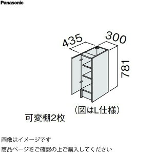 yLINEN[|zzzʉϑ V[CXD450 300mm JE^[Lrlbg tAJ pi\jbN Panasonic [GQC30F4KA]