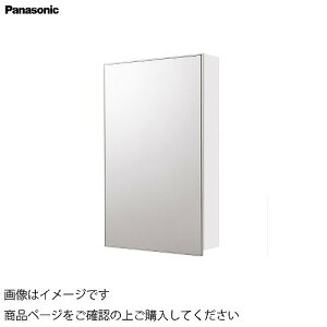 yLINEN[|zzzʉϑ V[CX^_[hD530 1900mmp/500mm [t1ʋ(ƖEVbgȂ) pi\jbN Panasonic [GQC50C1NM] ~[̂