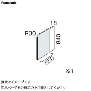 yLINEN[|zzzʉϑ V[CX^_[hD530 JE^[Lrlbg tApGhpl pi\jbN Panasonic [GQC55CEP]