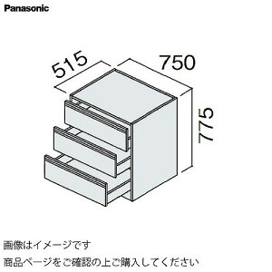 yLINEN[|zzzʉϑ V[CX^_[hD530 750mm JE^[Lrlbg tAo pi\jbN Panasonic [GQC75CF5H]
