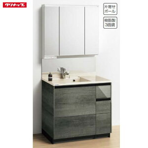 ʉϑ eBAX Ԍ900 Nibv cleanup 3ʋ   CeA Zbgv [J[