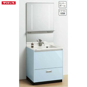 洗面化粧台 ティアリス 間口750 クリナップ cleanup 1面鏡 高級感 おしゃれ インテリア セットプラン メーカー直送