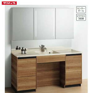 ʉϑ eBAX Ԍ1650 Nibv cleanup 3ʋ   CeA Zbgv [J[