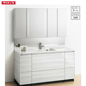 ʉϑ eBAX Ԍ1500 Nibv cleanup 3ʋ   CeA Zbgv [J[