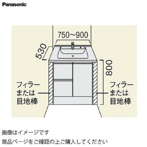 yLINEN[|zzzʉϑ V[CX^_[hD530 900mm WalltoWallLrlbg o pi\jbN Panasonic [XGQC090D5HC] ̂