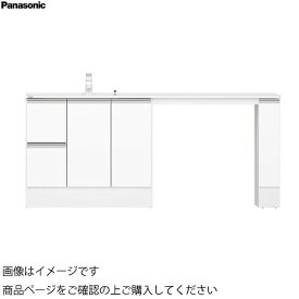 洗面化粧台 シーラインスリムD450 スリムワイドカウンター幅1650mm 引出し パナソニック Panasonic [XGQC16D4HK□□□] 下台のみ