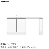 【LINEクーポン配布中】洗面化粧台 シーラインスタンダードD530 ワイドカウンター幅1700mm パノラマスラ…