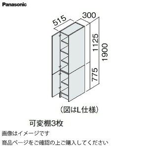 yLINEN[|zzzʉϑ V[CX^_[hD530 300mm TChLrlbg ㉺J pi\jbN Panasonic [XGQC30ES5KK]