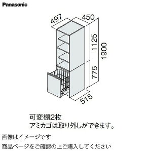 yLINEN[|zzzʉϑ V[CX^_[hD530 450mm TChLrlbg IEE pi\jbN Panasonic [XGQC45ES5TD]