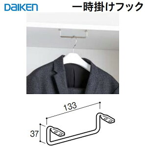 yLINEN[|zzz[ jbg FiTIO tBeBI wʒI^Cvpjbg ꎞ|tbN DAIKEN 匚 [FAGG-1] [J[