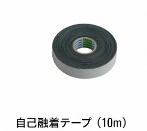 yLINEN[|zzzȗZe[v 10m [JYT-10]   tH[ ^JV[ Takasho[J[ @ll