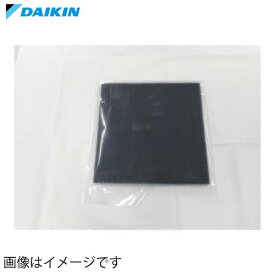 【LINEクーポン配布中】 【純正品】 業務用空気清浄機 脱臭フィルター ダイキン DAIKIN [KAD109A4] 交換目安任意 あす楽