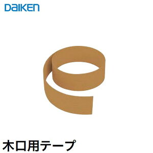 yLINEN[|zzz[ jbg FiTIO tBeBI wʒI^Cvpjbg ،pe[v DAIKEN 匚 [MT7616-] [J[