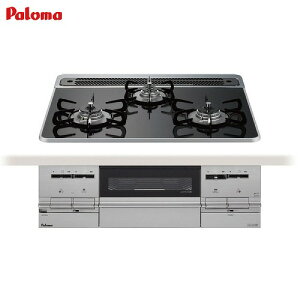 �yLINE�N�[�|���z�z���z�L�b�`�� �r���g�C���K�X�R���� �u�����I BRilliO ��60cm �s�s�K�X �p���} [PD-732WS-60CK-13A] �n�C�p�[�K���X�R�[�g�g�b�v �N���A�p�[���u���b�N