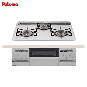 �yLINE�N�[�|���z�z���z�L�b�`�� �r���g�C���K�X�R���� �u�����I BRilliO ��60cm �v���p���K�X �p���} [PD-732WS-60CV-LP] �n�C�p�[�K���X�R�[�g�g�b�v �e�B�A���V���o�[