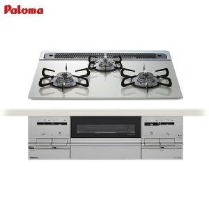 �yLINE�N�[�|���z�z���z�L�b�`�� �r���g�C���K�X�R���� �u�����I�A���t�@�[ BRilliO�� ��60cm �s�s�K�X �p���} [PD-732WS-60GH-13A] �N���A�K���X�g�b�v �V���C���V���o�[
