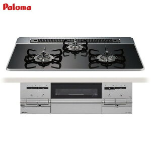 �yLINE�N�[�|���z�z���z�L�b�`�� �r���g�C���K�X�R���� �u�����I BRilliO ��75cm �s�s�K�X �p���} [PD-732WS-75CK-13A] �n�C�p�[�K���X�R�[�g�g�b�v �N���A�p�[���u���b�N