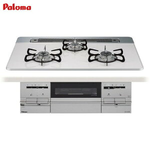 �yLINE�N�[�|���z�z���z�L�b�`�� �r���g�C���K�X�R���� �u�����I BRilliO ��75cm �v���p���K�X �p���} [PD-732WS-75CV-LP] �n�C�p�[�K���X�R�[�g�g�b�v �e�B�A���V���o�[