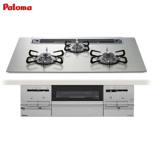 �yLINE�N�[�|���z�z���z�L�b�`�� �r���g�C���K�X�R���� �u�����I�A���t�@�[ BRilliO�� ��75cm �s�s�K�X �p���} [PD-732WS-75GH-13A] �N���A�K���X�g�b�v �V���C���V���o�[