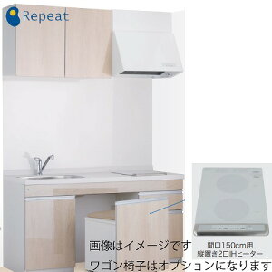 yLINEN[|zzz[1 oAt[Lb`j[VL[ T䐻쏊 [RGT150TSJWP] Ԍ1500 Cg 2IH200Vcu VOo[ [J[
