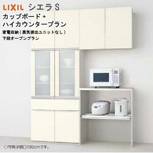 yLINEN[|zzzNV HI VGS Jbv{[h+nCJE^[v S4005 Ԍ180cm O[v2 Ɠd[(CrojbgȂ) iI[vv [J[