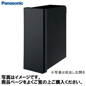 �yLINE�N�[�|���z�z���z����|�X�g Pakemo-VL �p�P��VL �p�i�\�j�b�N Panasonic [CTCR2700LTB] �O����O�o�����J�� ���S�u���b�N �ȃX�y�[�X ����7cm�Ή�