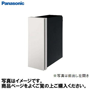 yLINEN[|zzz|Xg Pakemo-VL pPVL pi\jbN Panasonic [CTCR2710LWS] OoJ zCg ȃXy[X 7cmΉ