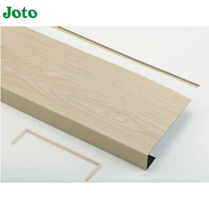 �yLINE�N�[�|���z�z���zPaReno �p���m ���g�J�o�[ 2�Z�b�g Joto �铌�e�N�m [FMC-1330-��] �Ή�������130mm �Ή����t30mm ����2200 ���t�H�[�� �ȒP�{�H �@�l�l���� �͂���@�l���ŔK�{ ���[�J�[����